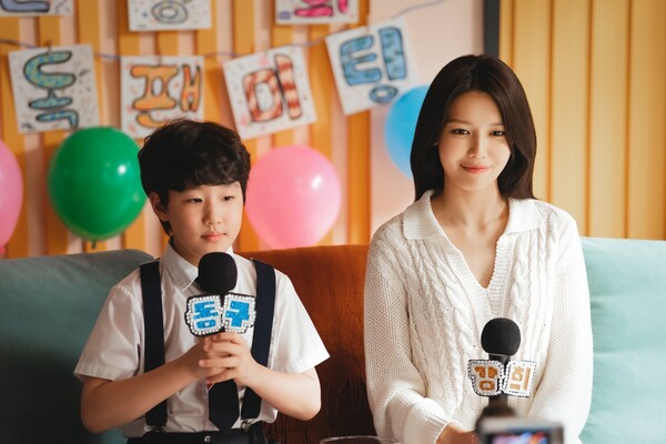 ‘팬레터를 보내주세요’ / 사진=MBC