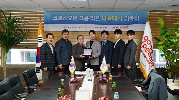 (왼쪽 세 번째부터) 강대성 상임이사, 라온 전현규, 노현택, 김찬영, 권지호