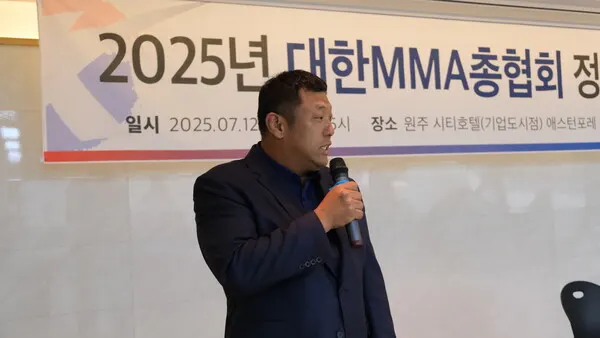 김종대 강원도 회장