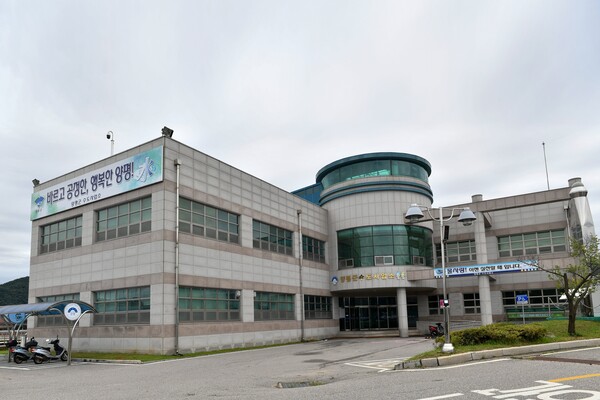 양평군 수도사업소 전경(양평군 제공)