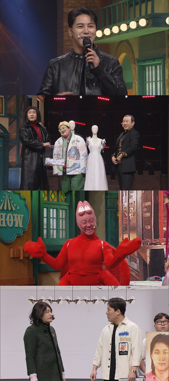 코빅 장민호 오늘 출연...황제성, 양세찬 애드리브 넘었다
