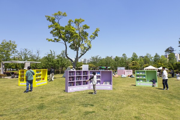 잔디밭 도서관 전경(사진_부산시설공단 제공)