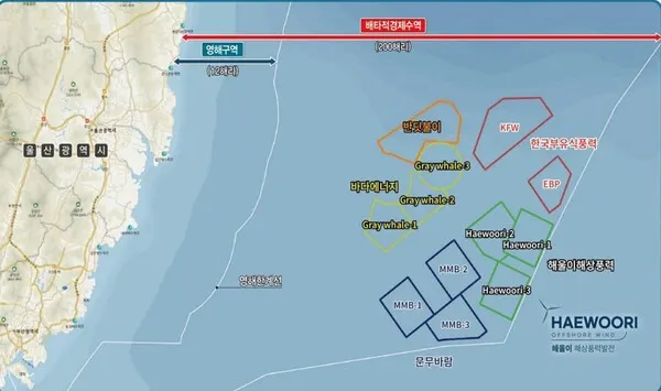 울산 부유식 해상풍력 발전단지와 반딧불이 발전단지의  위치도.(사진_울산에너지전환네트워크)