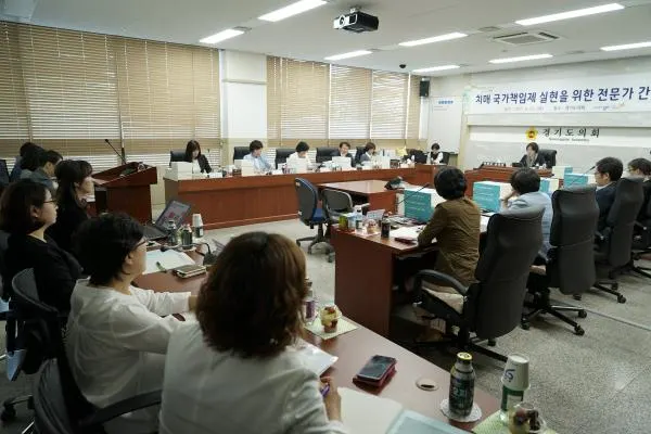 ▲ 치매간담회