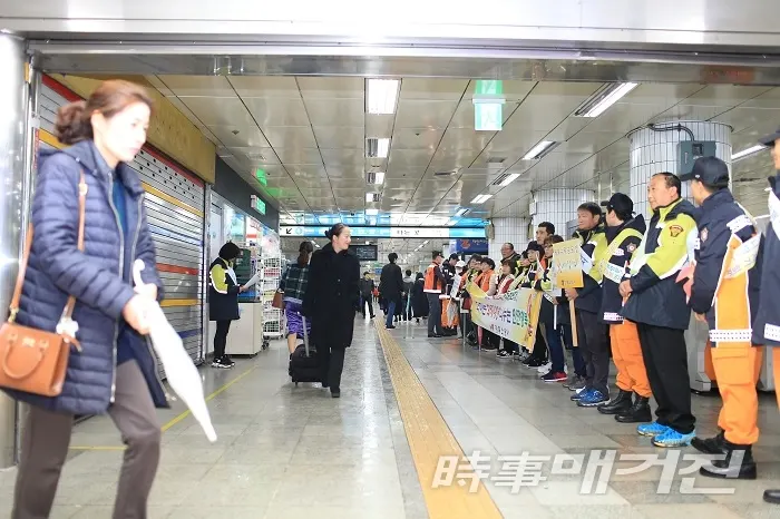 사진제공=강북소방서