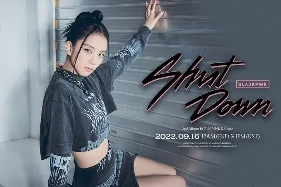 블랙핑크 지수 / 사진=YG