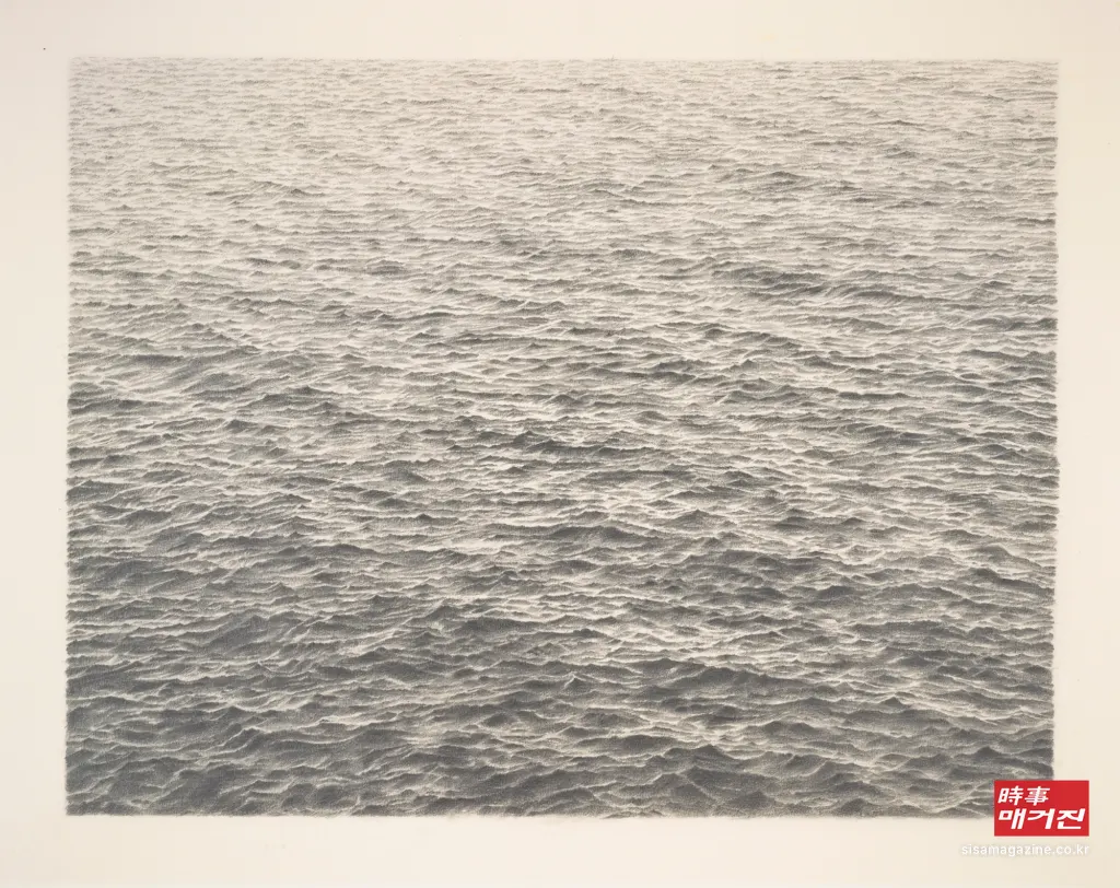 <그림3> 비야 셀민스(Vija Celmins), 《Untitled (Ocean)》, 1977, 샌프란시스코 현대미술관(SFMOMA) 소장