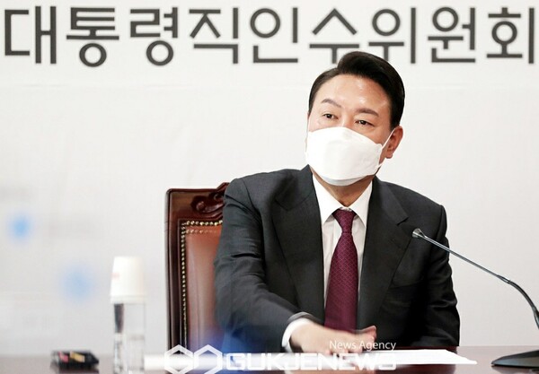 윤석열 대통령 당선인.(사진_국제뉴스)