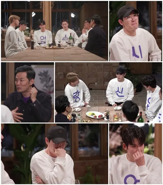 '신랑수업' 영탁 (사진=채널A)