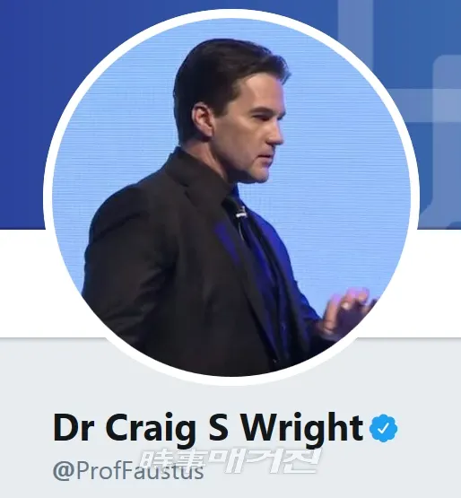 ‘비트코인SV’진영을 대표하는 인물로는 크레이그 라이트(Craig Wright)가 있다. 오스트레일리아의 컴퓨터 과학자이다. 한때 자신을 비트코인의 창시자 사토시 나카모토라고 주장했었다.(사진_크레이그 라이트(Craig Wright) 트위터 캡처)