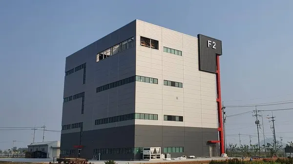 선진뷰티사이언스의 장항 제2공장 전경