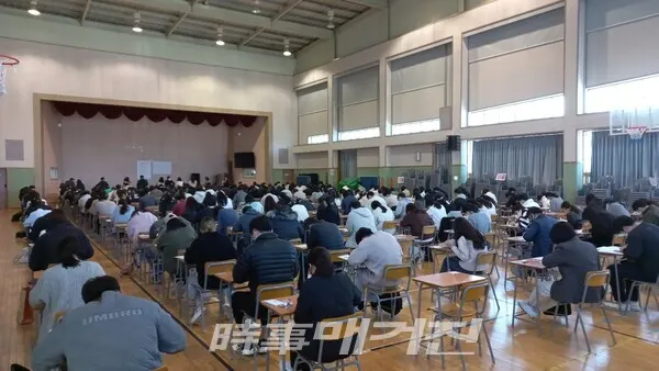 북구시설관리공단, 2022년 신규직원 공개채용 평균 24.3대 1