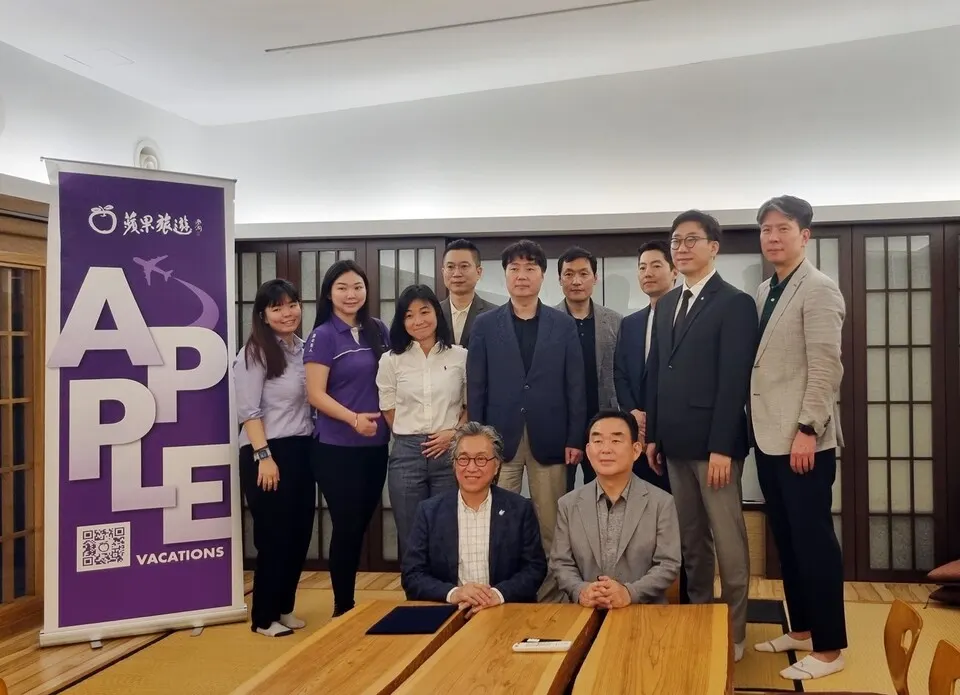 지난22일 말레이시아 최대여행사 애플 베케이션과 업무협약(사진_강원랜드)