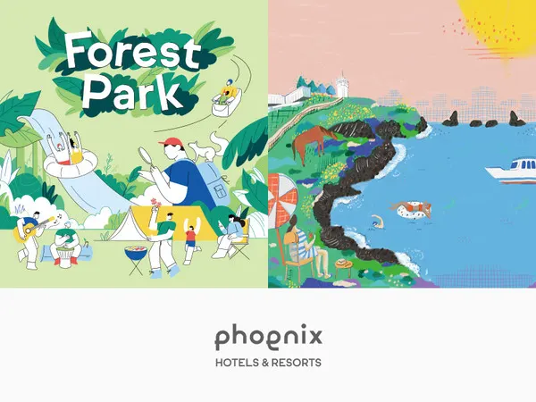 휘닉스 호텔앤드리조트_선택하는 즐거움, 휘닉스 올인클루시브