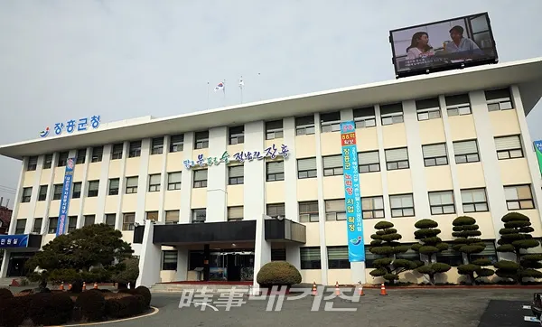 [사진_장흥군청 제공]