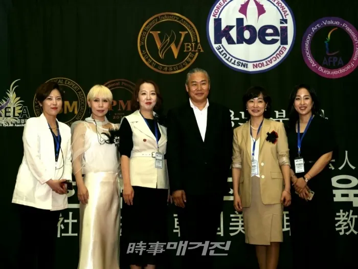 (좌측부터) 손경빈 총 대회장, 박미정 총 대회장, 고연정 총 부대회장, 팽동환 조직위원장, 서영신 피부미용 대회장, 최원아 네일아트 부대회장 (사진_전진홍 기자)
