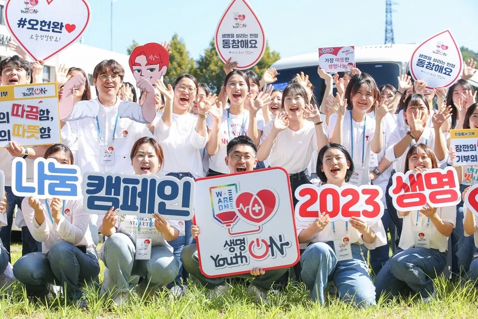 오는 27일부터 10월 18일까지 84일간 전국 생명나눔 헌혈 캠페인을 진행한다.(사진_신천지예수교회)