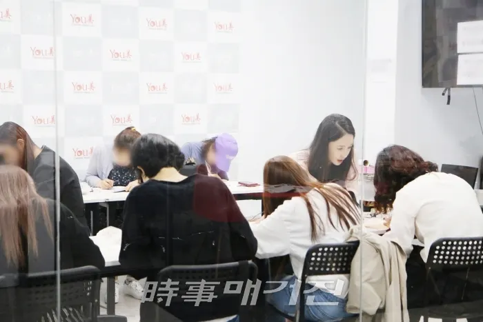 사진 유미코리아아카데미 수강모습