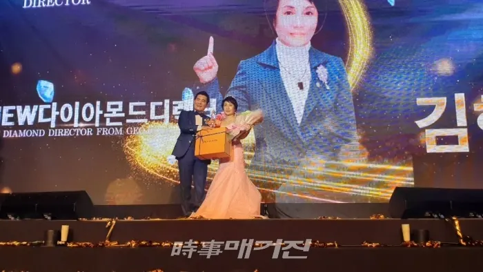 김현정 승급자
