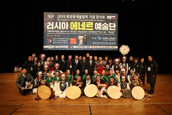 [㈜유앤에프솔루션에서는 연평균 7~10회 가량 문화사절단, <한국청소년신문사>등 사단법인단체 등을 후원하고 있다. 2017년에는 뉴질랜드 크라이스트처치 ‘한국의 날 문화교류 행사’에 (사)국제청소년예술단을 참가시켰고 올해 1월에는 평창 동계올림픽개최 기념콘서트의 일환으로 러시아 공훈예술가 리디아 발다예바가 이끄는 에네르 예술단을 초청해 한국 러시아 문화교류의 장를 만들었다. ]