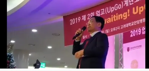 삼보물류그룹 이진현 회장이 축사를 하고 있다.​