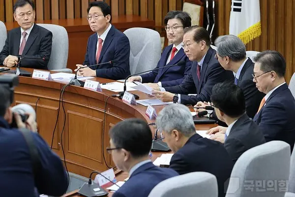 (사진_국민의힘)