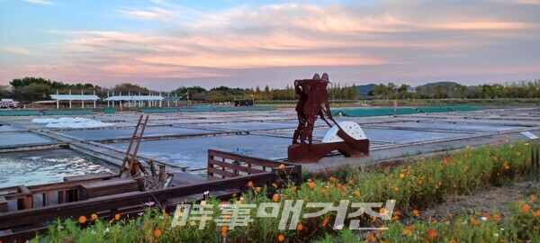 염전 수차(사진_안나겸 기자)
