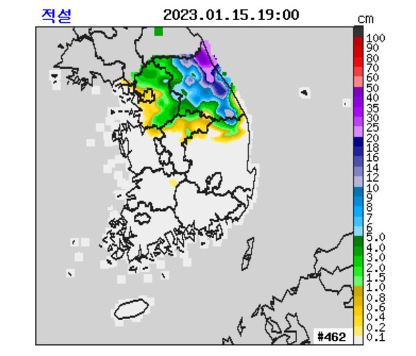 오늘의날씨 (사진=기상청 제공)