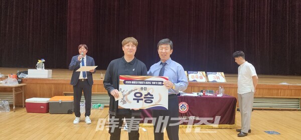 겨루기 우승 시상자(사진_해운대구 태권도협회 제공)