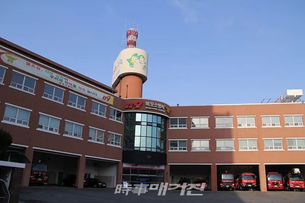 목포소방서는 설 연휴에 대비해 오는 28일까지 다중이용시설 등 화재취약시설에 대한 설 연휴 화재예방대책을 추진한다.사진은 목포소방서 전경이다.(사진_목포소방서)