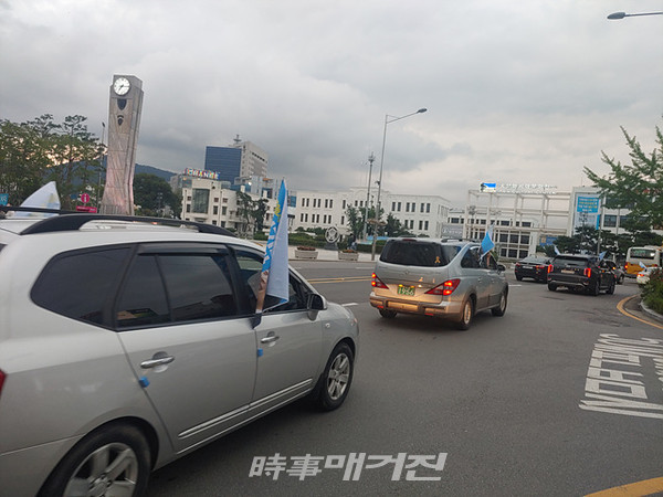 진보당 광주시당은 25일(토) 서울, 대전, 광주 등 광역 도시에서 1만여명이 참여 ‘감옥에서 8년째, 이석기의원 석방 국민행동’이 온라인과 차량행진 방식으로 진행했다. (사진_송상교기자)