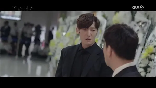 최진혁