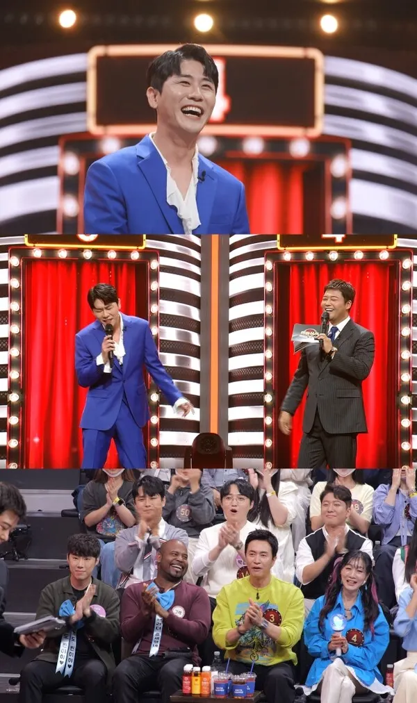 '히든싱어7' 영탁 (사진=JTBC)