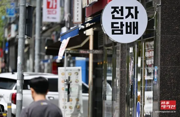 (사진_뉴시스)