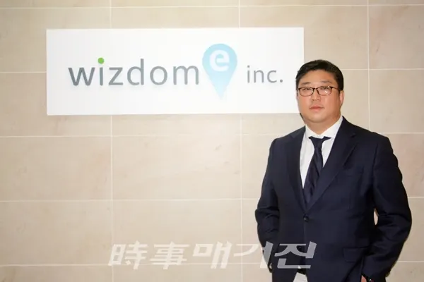 '소박한 정의와 상식이 지켜지는 사회를 구현하자’는 취지로 위즈돔을 창업하게 되었다는 한상우 대표. 대기업을 고객으로 유치하며 뒷거래를 해본 적이 없는 것도 그만의 청렴도 유지 신념이다.