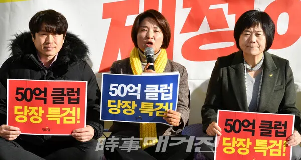 (사진_박중규 기자)
