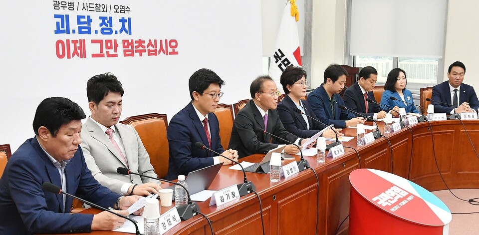 사진/박중규 기자