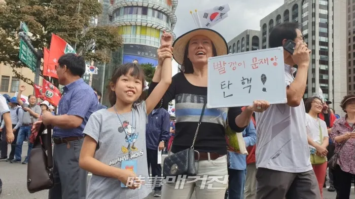 어린이와 함께나온 학부모 참가자