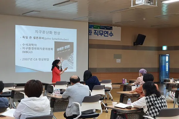 전라남도국제교육원 세계시민교육/사진=전라남도교육청