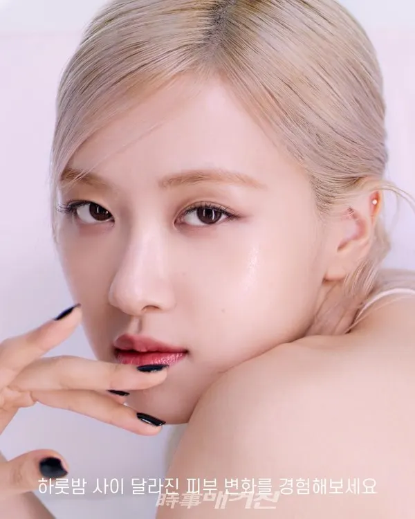 사진제공_입생로랑 뷰티 (YSL Beauty)