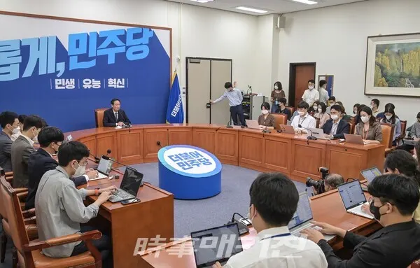 (사진_국제뉴스)