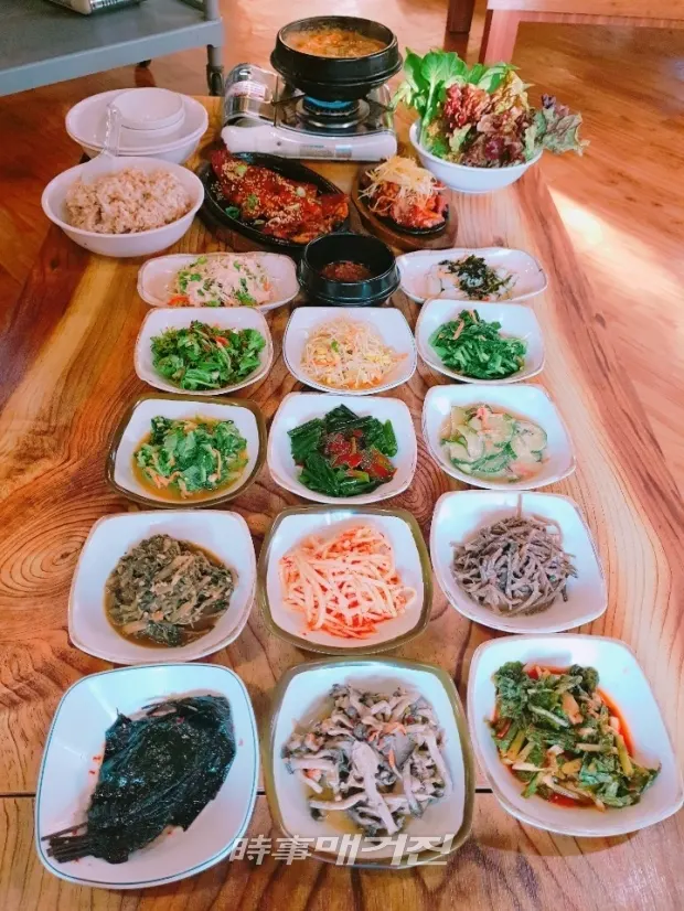 ▲ 곤지암 화담숲 맛집 '초월 보리밥'
