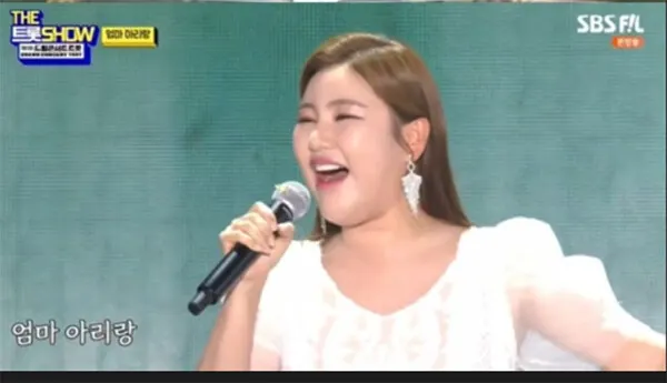 송가인 (사진 출처 : SBS FiL, SBS M 더트롯쇼 - ‘드림콘서트 트롯’ 캡처)