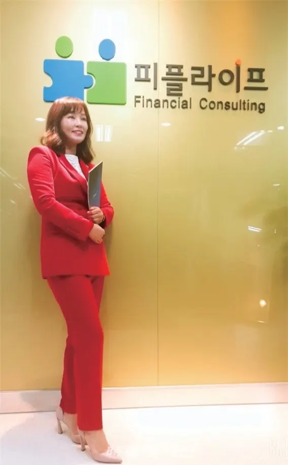 피플라이프 임경희 팀장