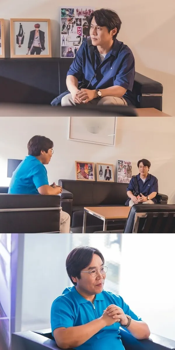 오늘의 웹툰 / 사진-SBS