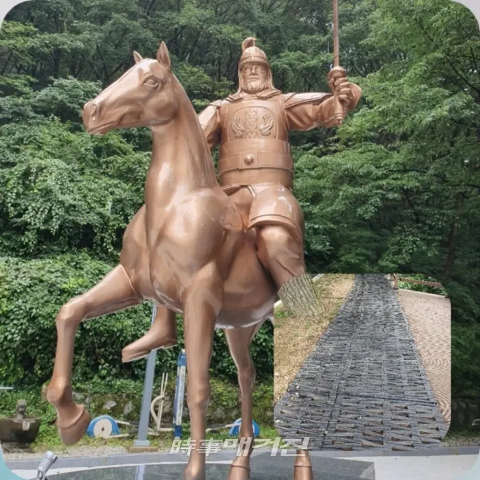 "이를 어쩌나 망아지 잔등위에 앉아있는 태조이성계 동상"(사진_시사매거진)