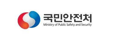 ▲ 출처 : 국민안전처