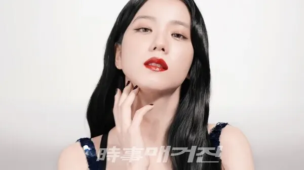 그룹 블랙핑크 멤버 겸 배우 지수