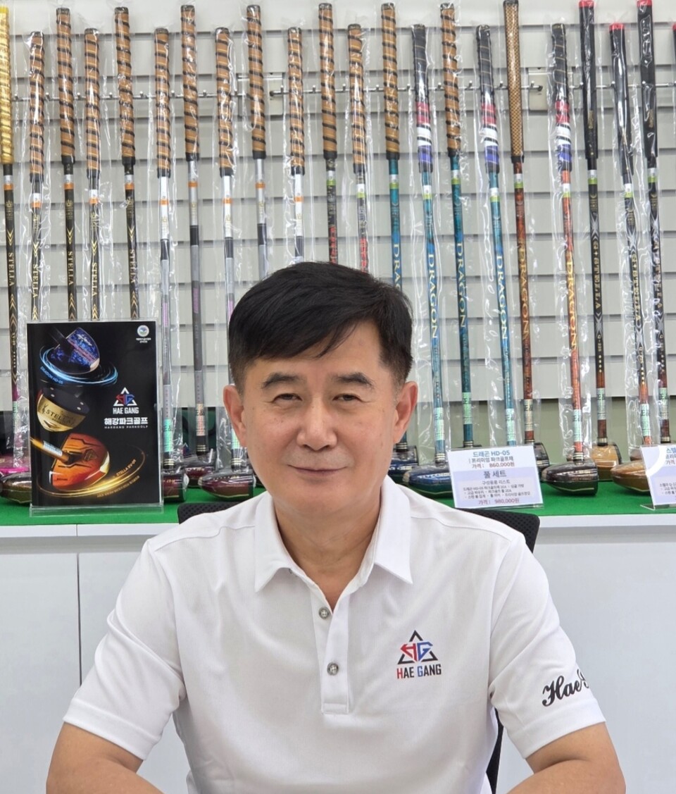해강파크골프 조진호 대표