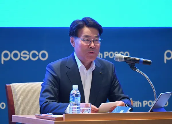 2019 포스코포럼 포스코 최정우회장 강평